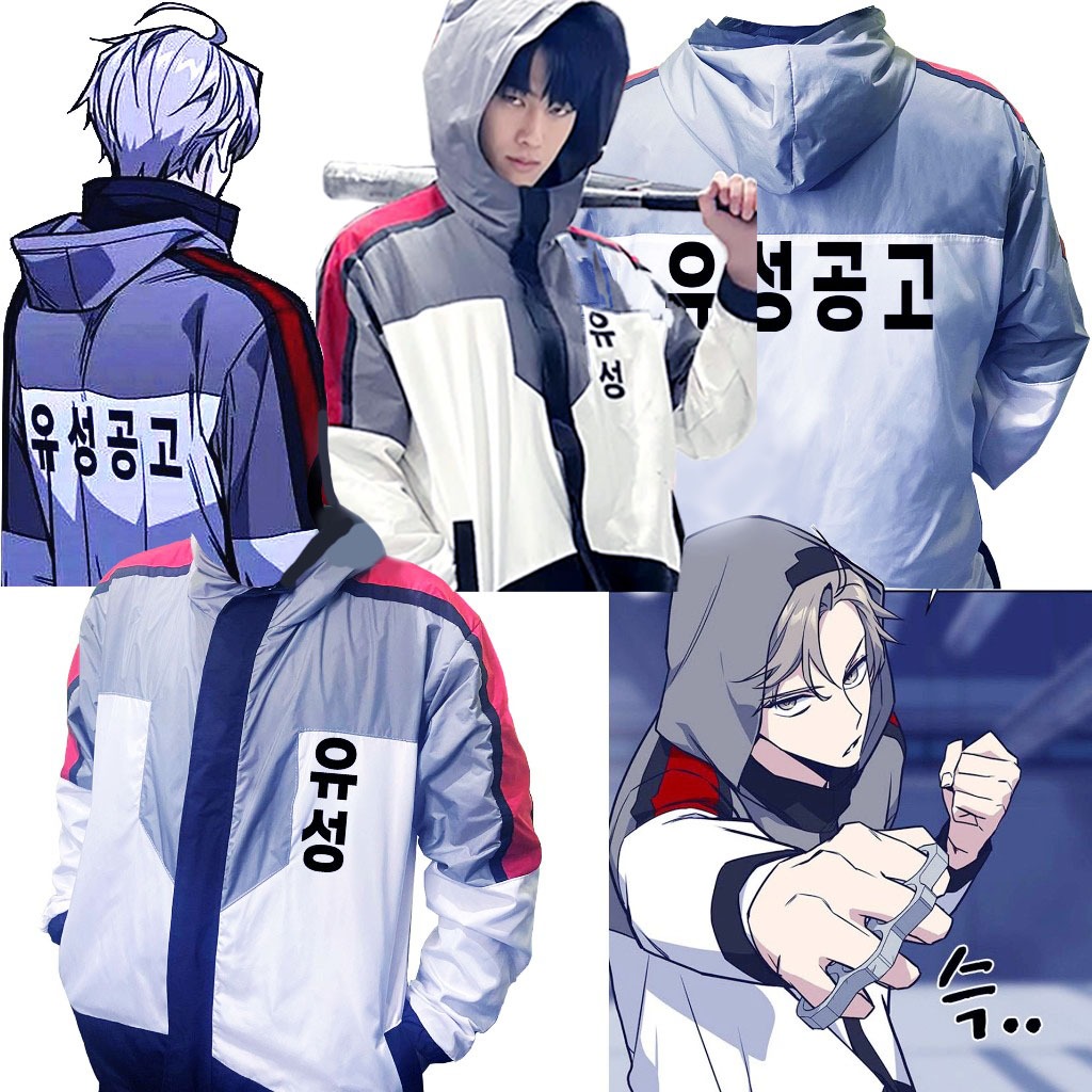 Jaket Yusong High Study Group / Jaket Parasut Outdoor Yoon Ga Min Study Group Webtoon Manhwa