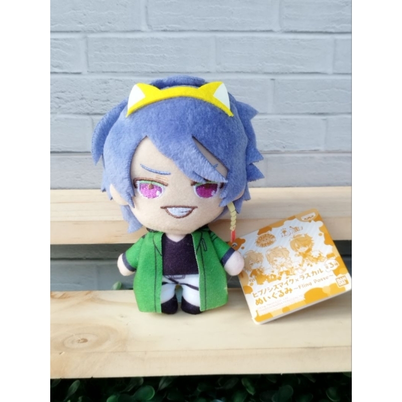 Boneka Plush / Keychain Anime Hypnosis Mic X Rascal Arisugawa Original