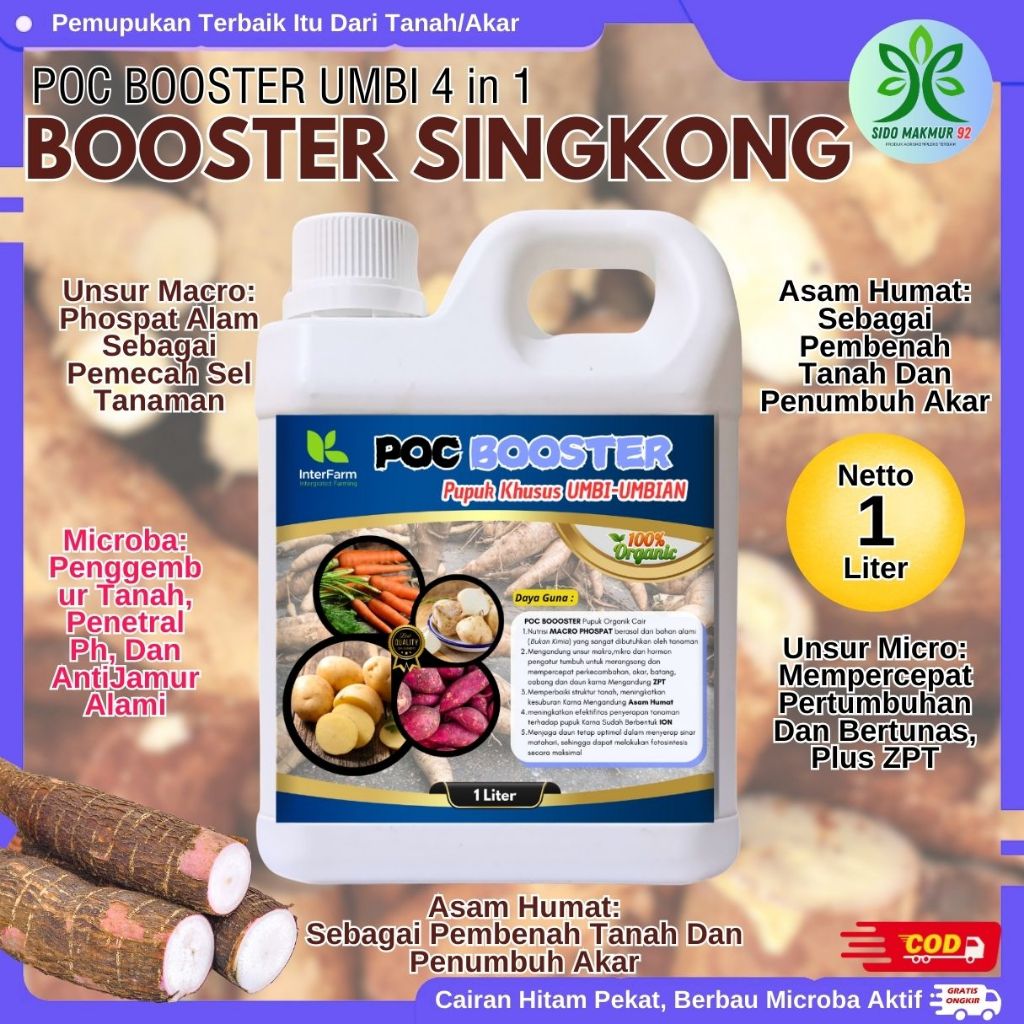 Pupuk organik cair Ubi /singkong. Booster tanaman singkong cepat besar. Pupuk cair organik