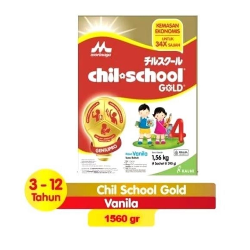 

chil School Gold Vanila 1560gr Ed 2026