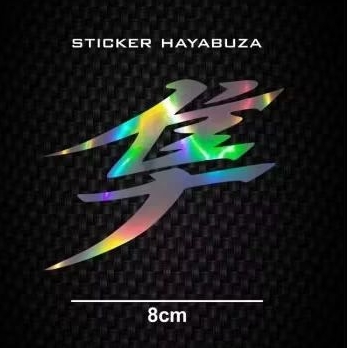 stiker motor club metic vario beat tulisan jepang kanji