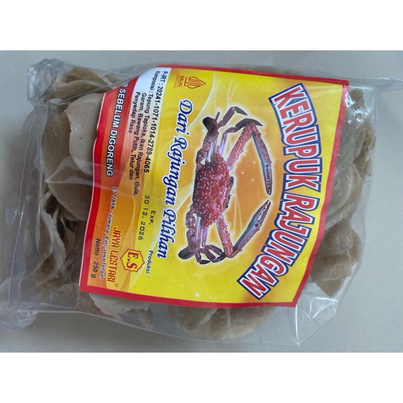 

kerupuk ikan laut