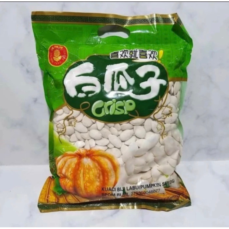 Kuaci Biji Labu Pumpkin Seeds/ Kuaci labu putih 1kg