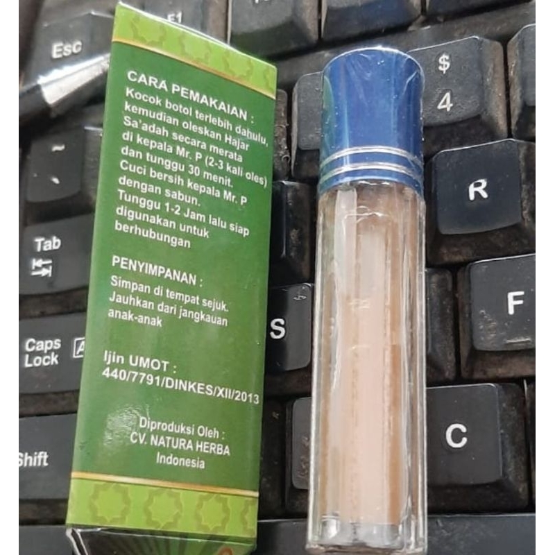 HJ SAADAH JAHANAM ASLI