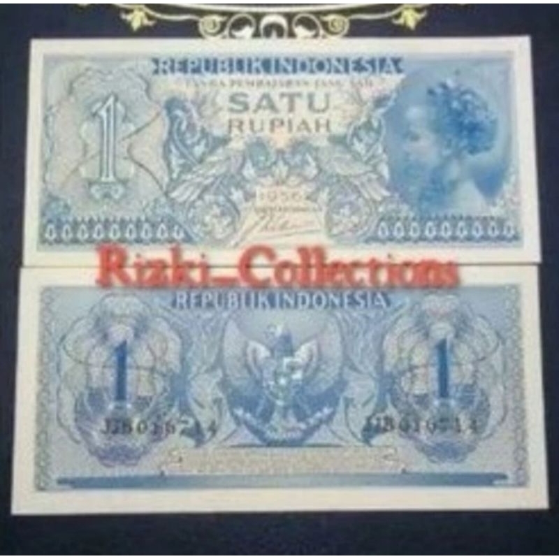 uang kuno 1 Rupiah seri suku bangsa tahun 1954 / 1956