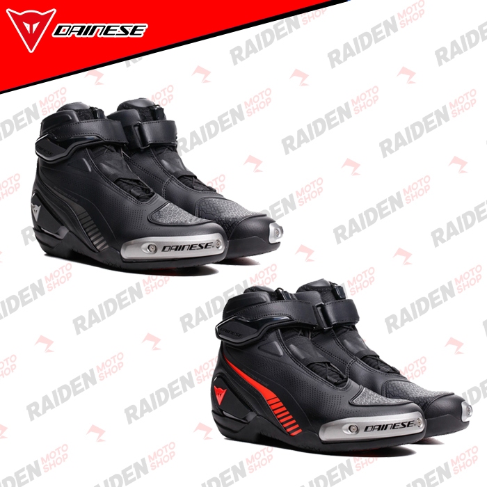 DAINESE SUPERYA SPORTS MOTORCYCLE SHOES