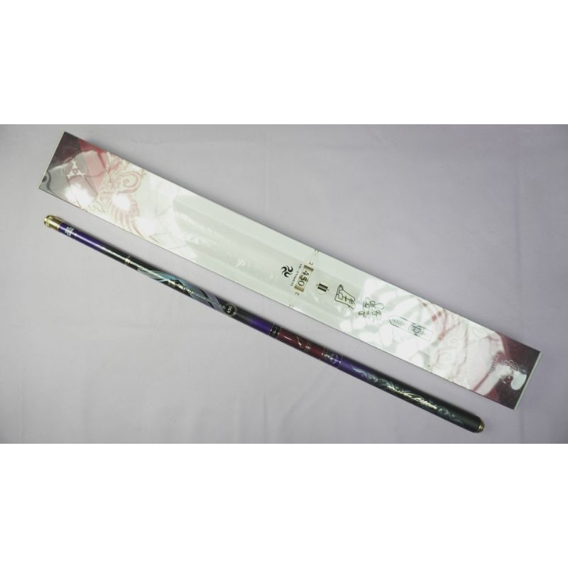 THREEFISH XI YUE 450