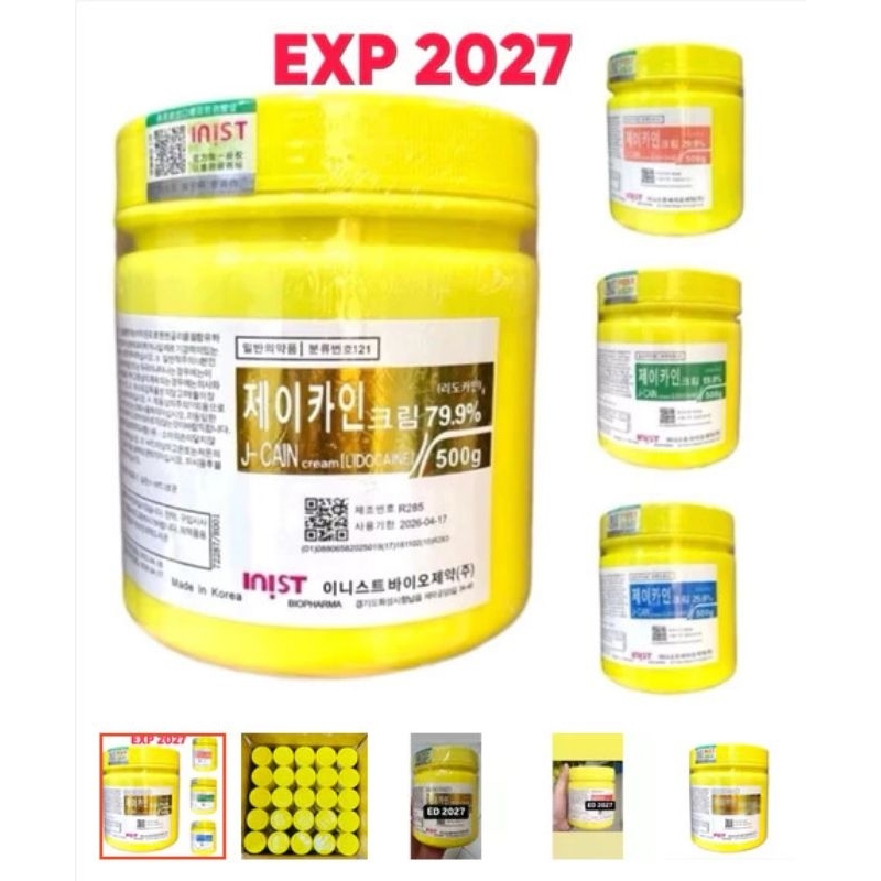 JCAIN GOLD 79,9% (SHARE IN JAR)