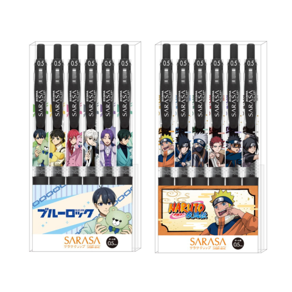 

Zebra Sarasa Blue Lock Naruto Anime Set of 6 Gel Ink Pen 0.5mm Pulpen Limited Edition