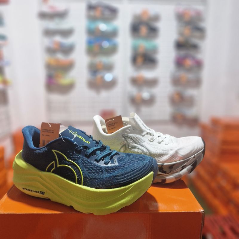 HYPERBLAST 2.1 ORTUSEIGHT