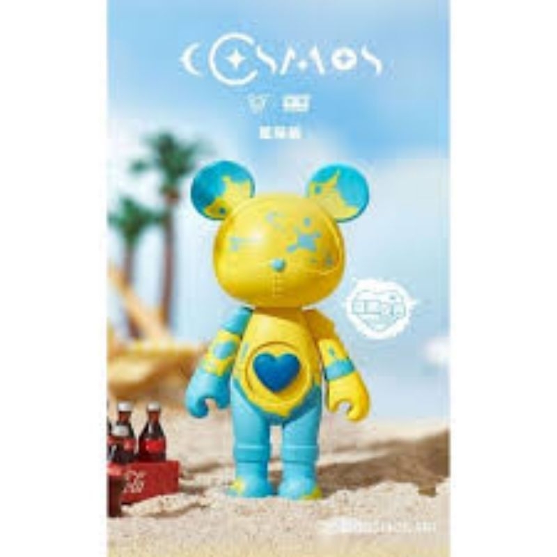 Ori Cosmos Auldey Blind Box