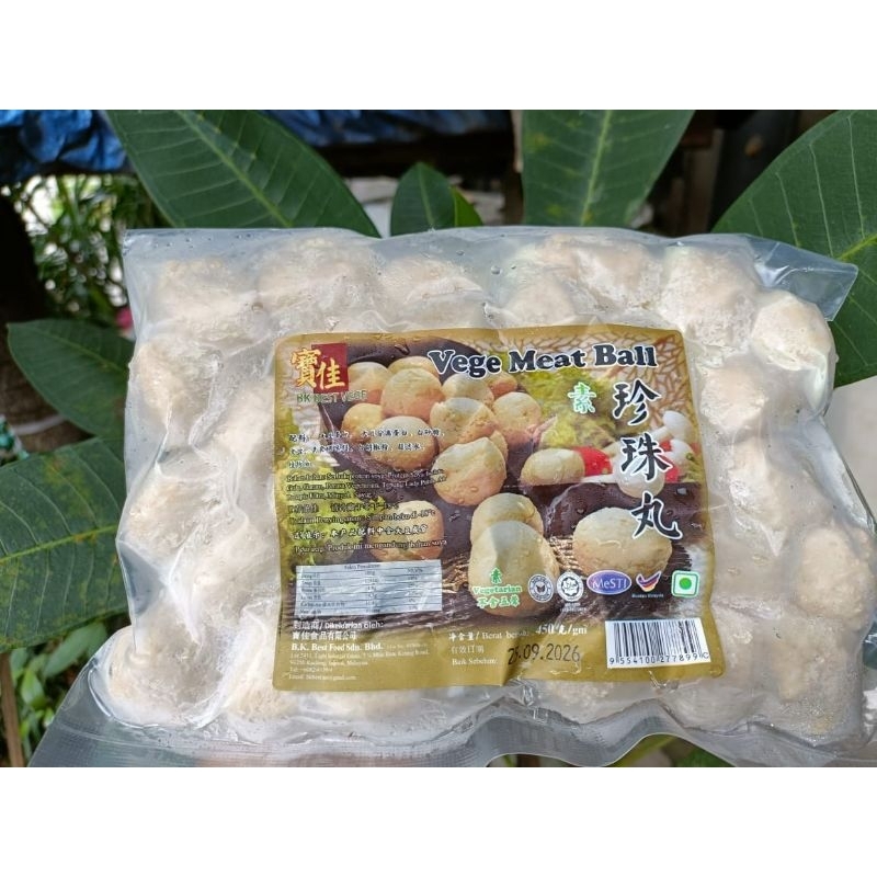 

Baso Urat Bk Best Vege Meat Ball Vegetarian