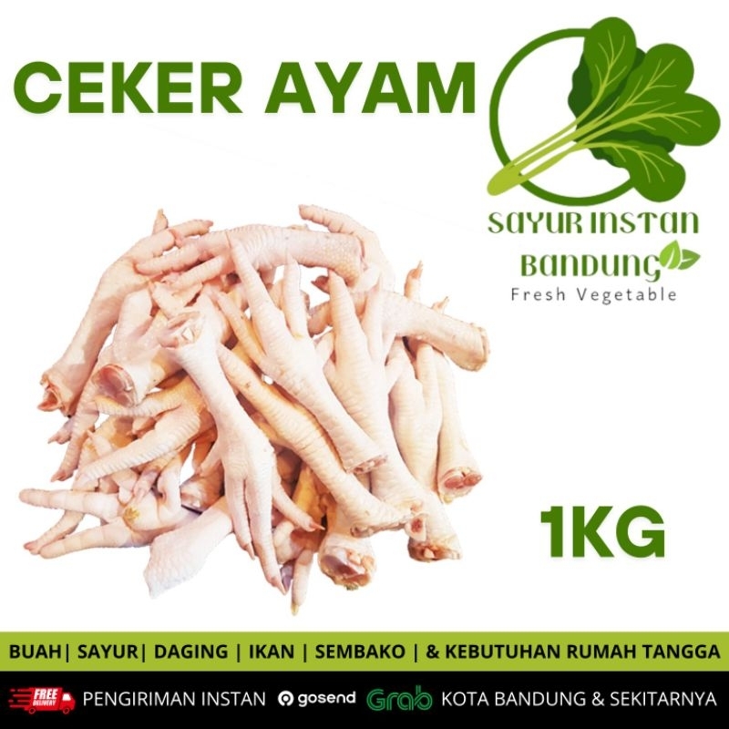

1KG | CEKER AYAM TANPA KUKU | KAKI AYAM | CEKER FRESH
