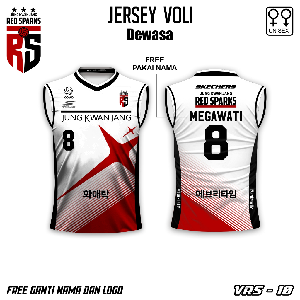 Baju voli red spark  jersey singlet volleyball jung kwan jang kaos volley free custom nama dan no pu