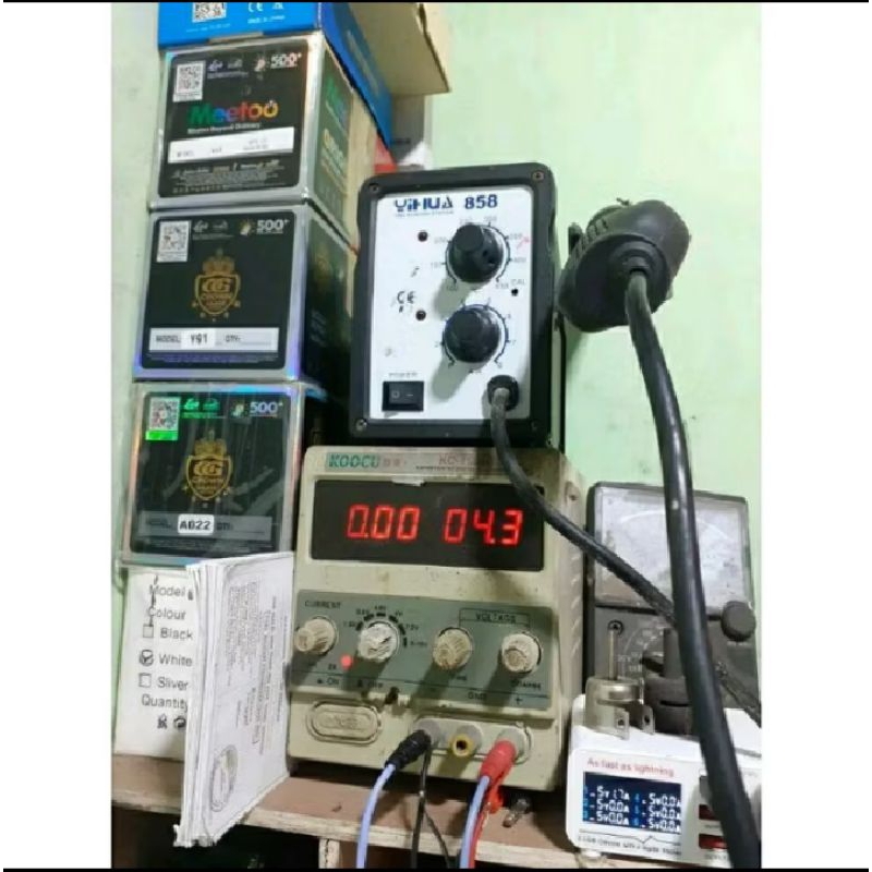 Blower Yihua PSU Koccu 2A