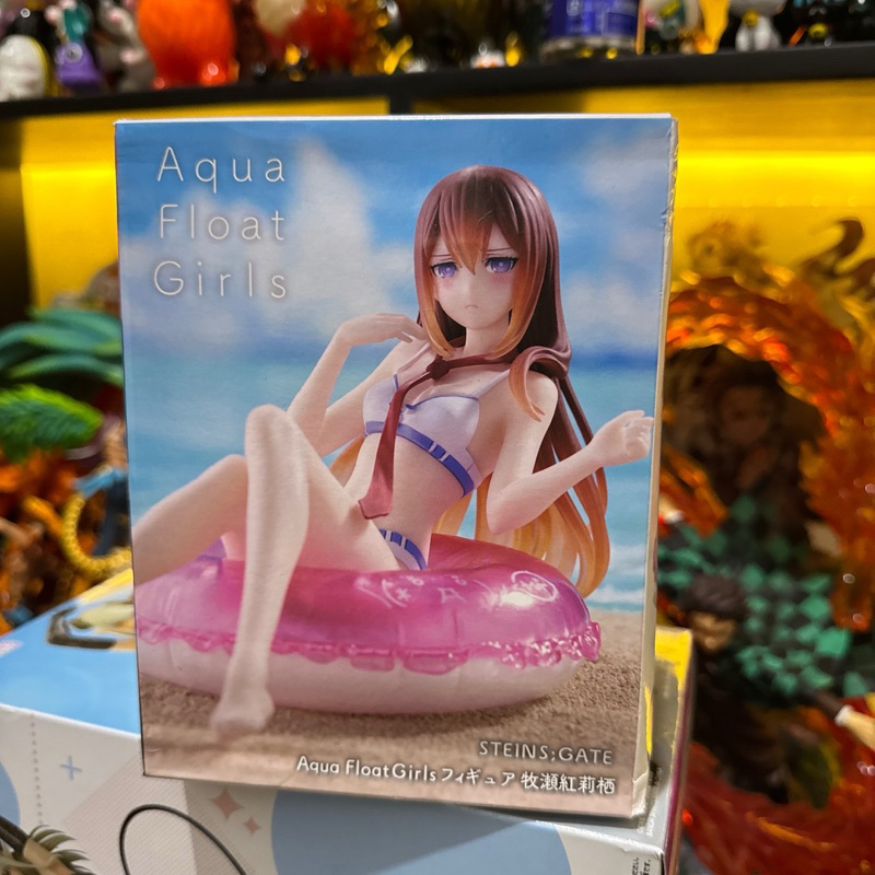 Aqua Float Girls Steins Gate - Makise Kurisu Figure D1