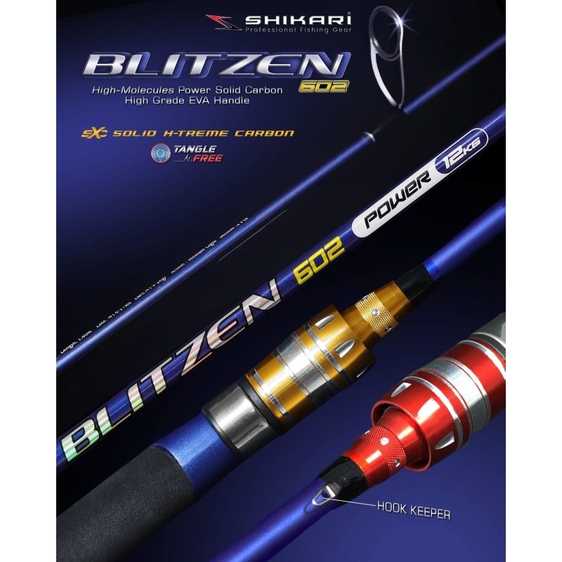 Joran Carbon BC Shikari Blitzen 602 8-17 Lb & 10-20 Lb