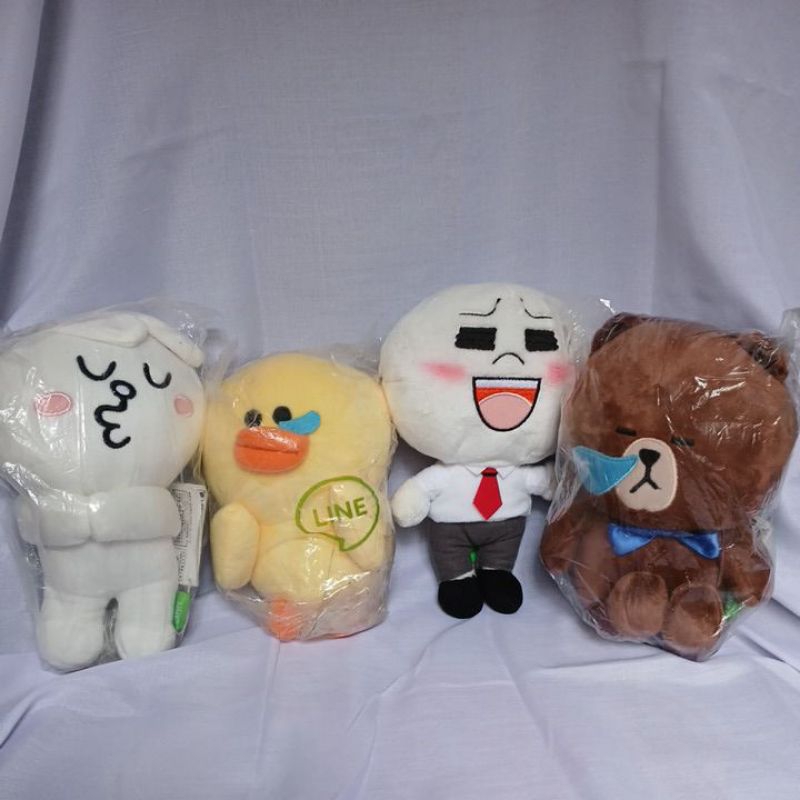 Boneka / Ganci line