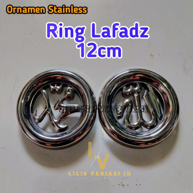 Ring Gelang Lafadz Allah Muhammad 12cm stainless steel Ornamen pagar besi