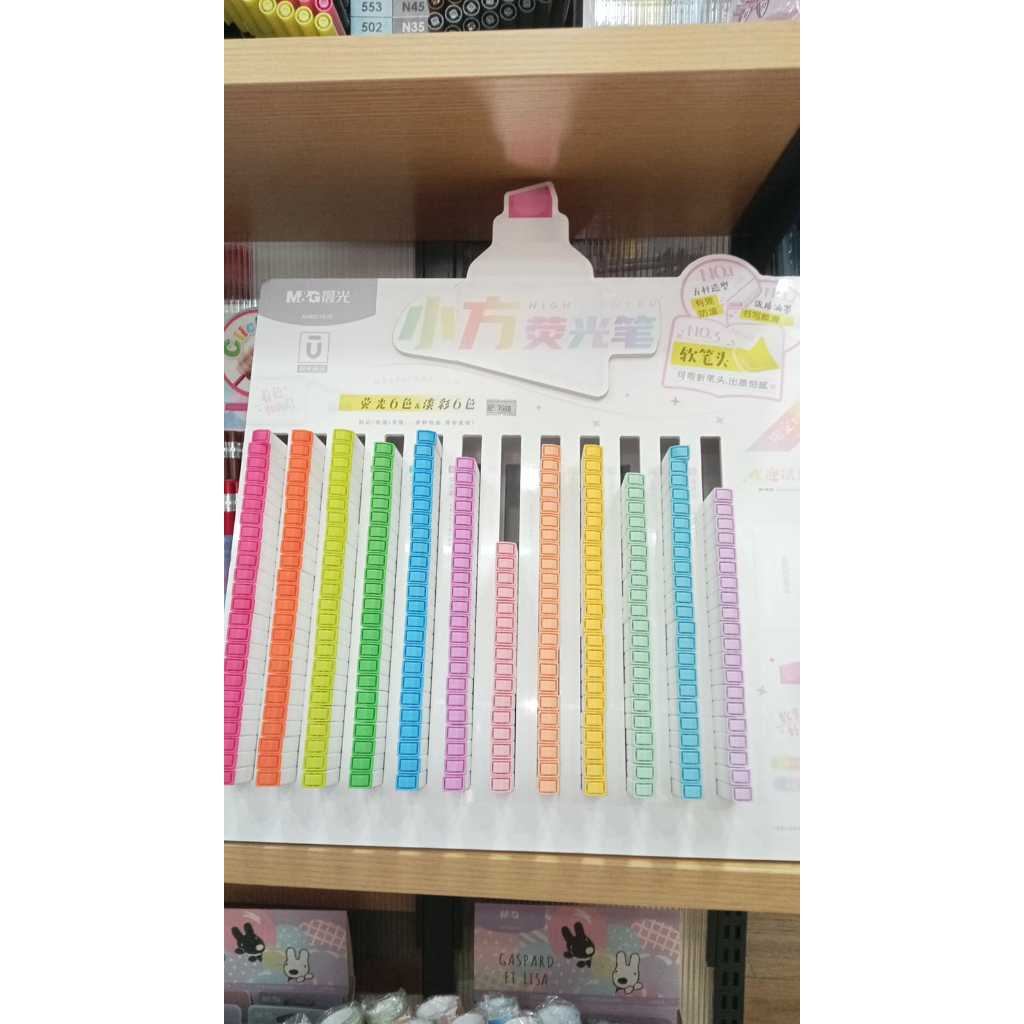 

Highliter M&G AHMU1602 12-Warna/Stabilo Warna