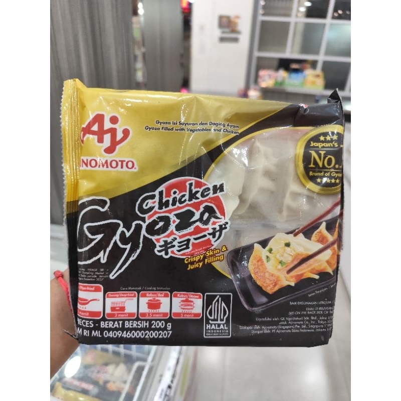 

AJINOMOTO GYOZA 200gram