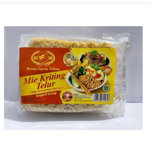 

Mie Wonton Kering (Mie Kecil) Burung Layang Terbang