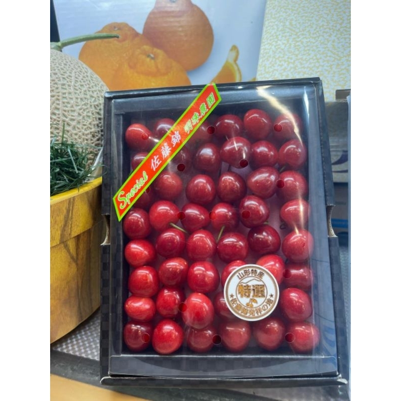 

Cherry Sakurabon Jepang Gift Box Premium