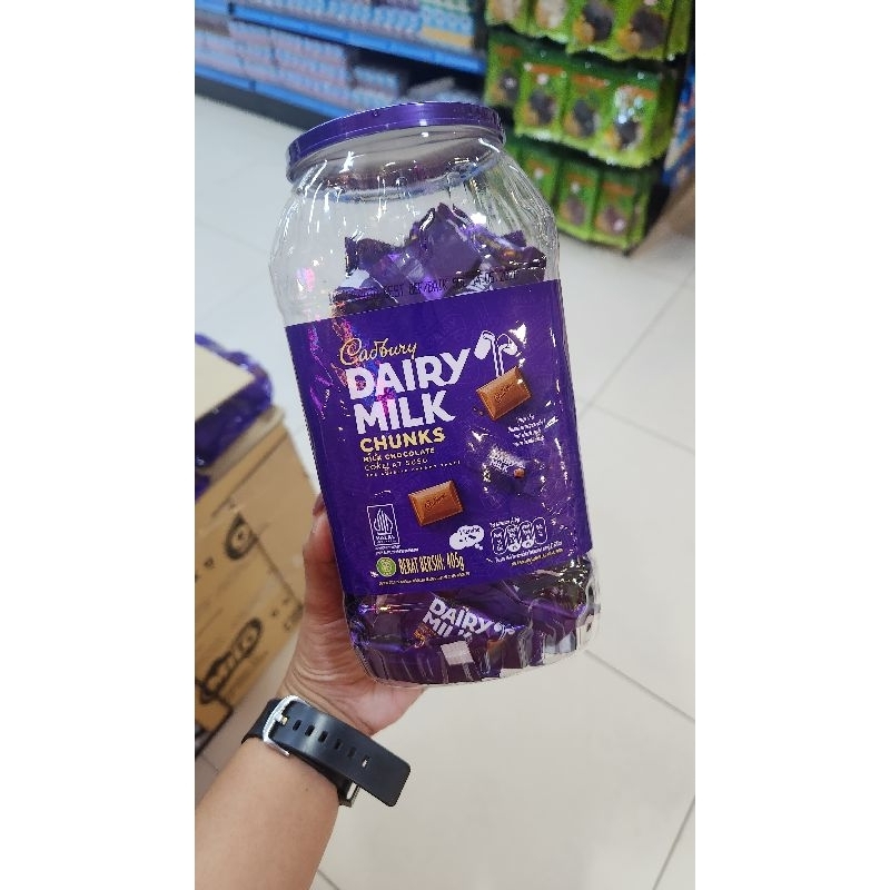 

CADBURY CHOCOLATE MILK JAR