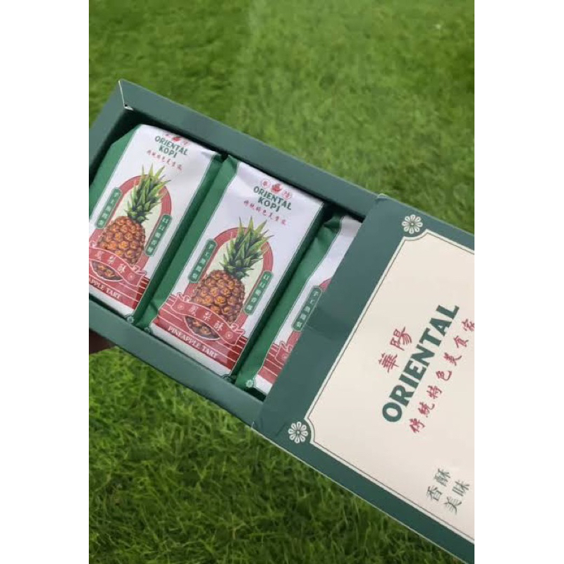 

Nastar Oriental Kopi Malaysia hand carry, jual satuan / eceran 1 pak isi 2 buah