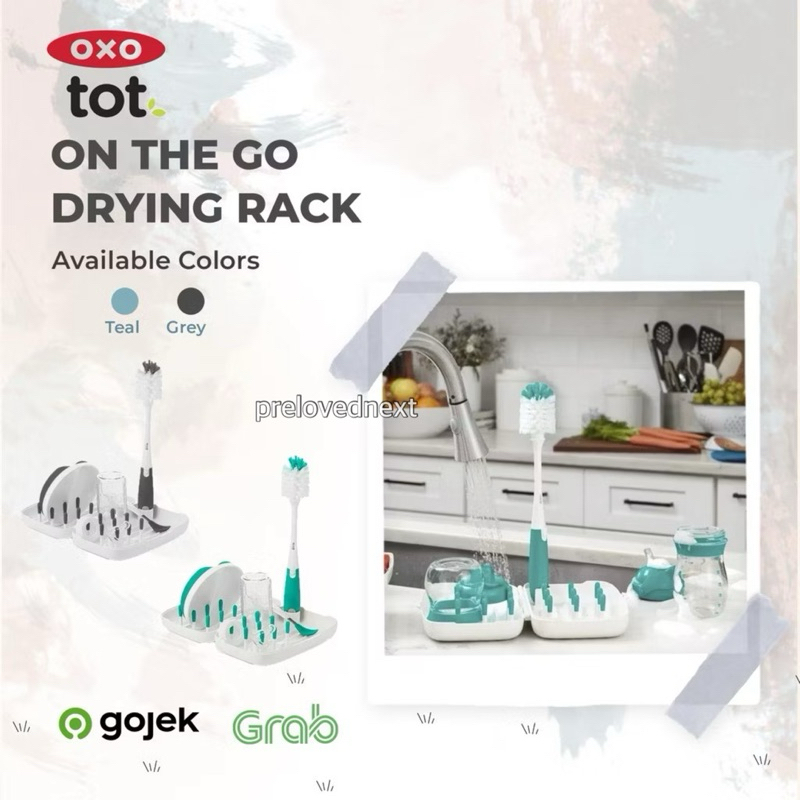 preloved oxo tot drying rack