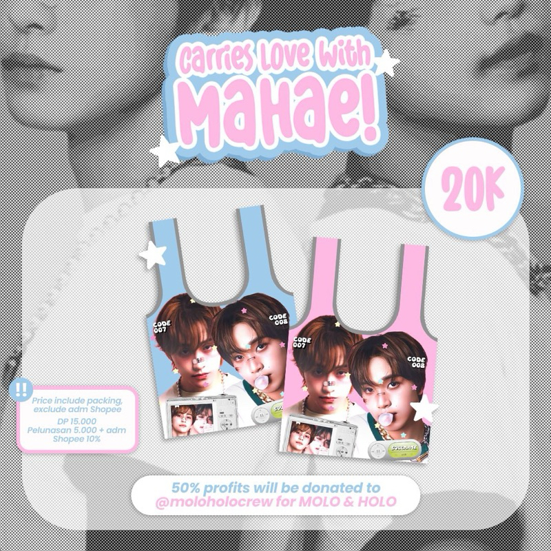 pelunasan bag mahae