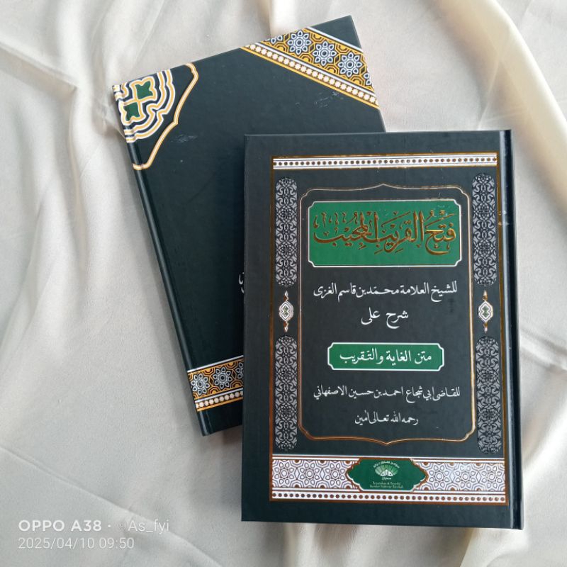 kitab fathul qorib al munib lux tanpa berharokat