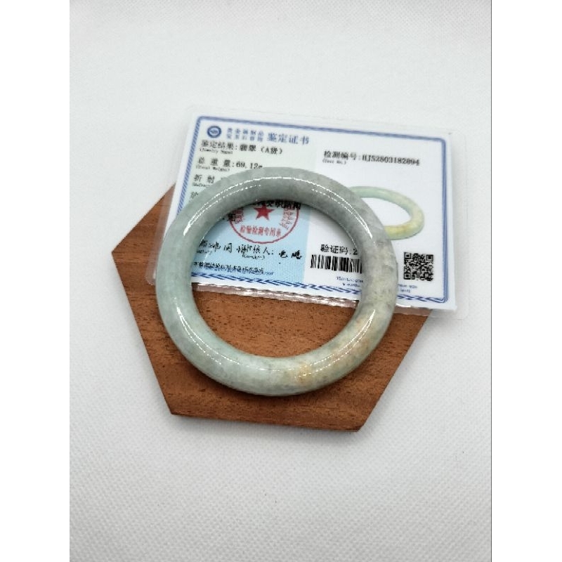 Giok Burma Bangle (jadeite) Bersertifikat