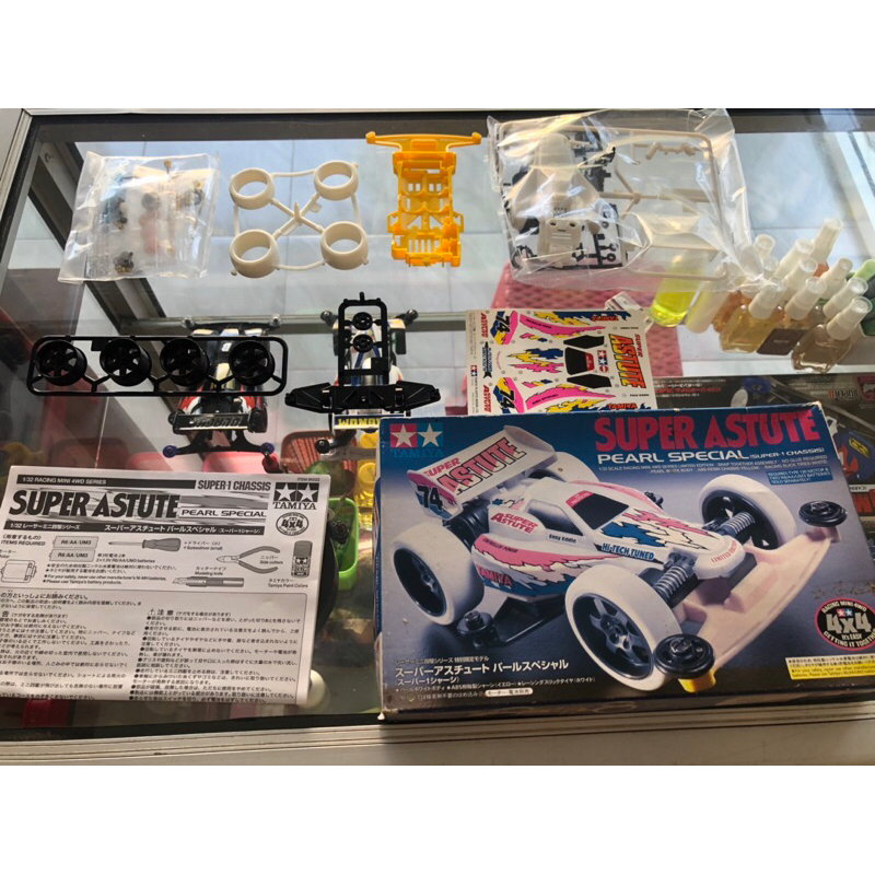 TAMIYA SUPER ASTUTE PEARL SPESIAL (FILIPHINA)