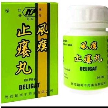 Deligat obat gatal gatal alergi dan darah kotor
