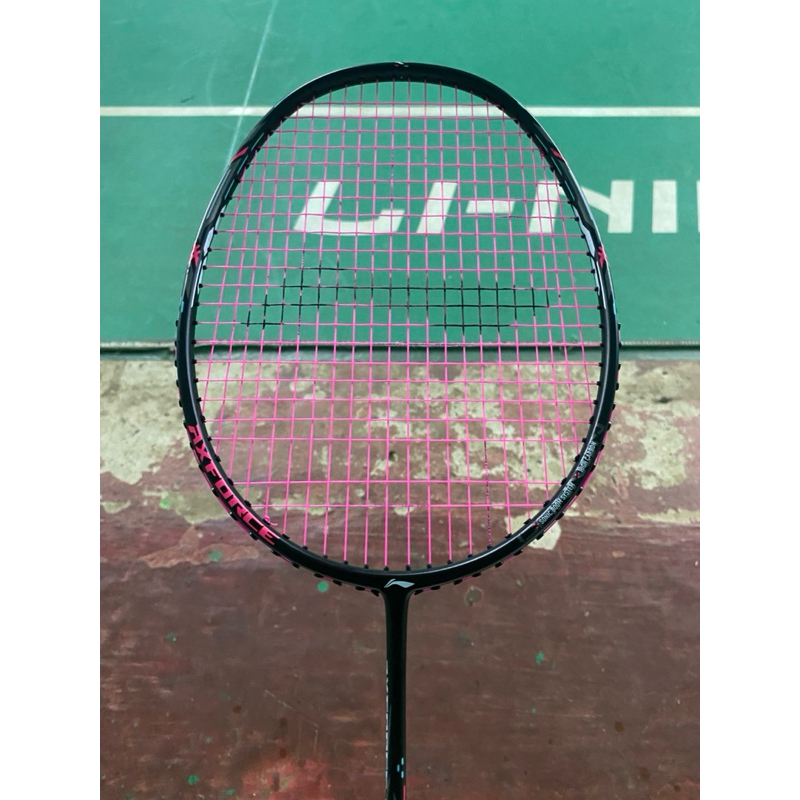 LI NING AXFORCE CANNON 4U