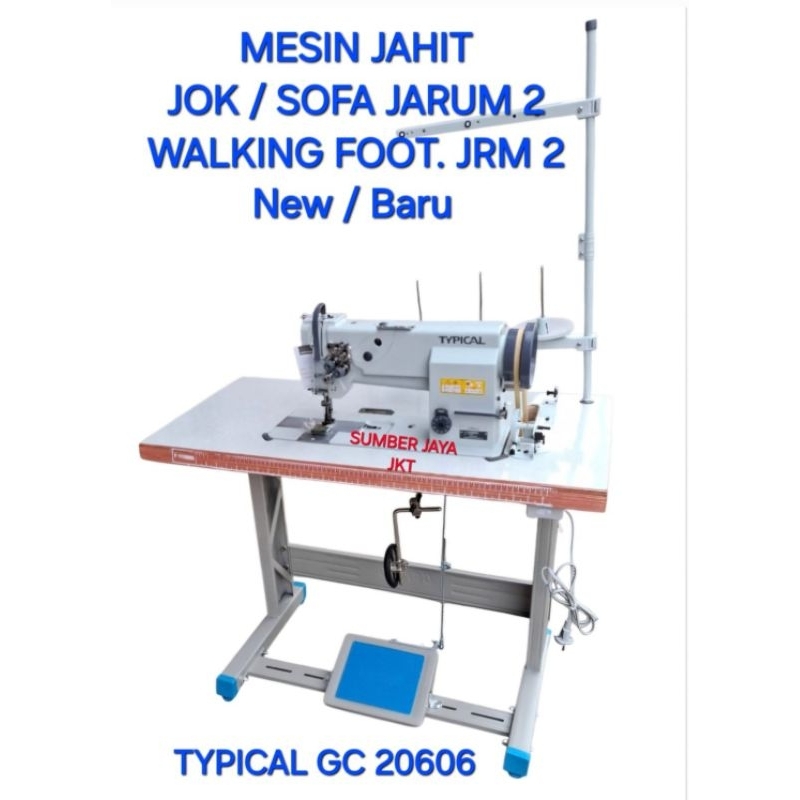 mesin jahit walking foot TYPICAL new jarum 2 gc 20606