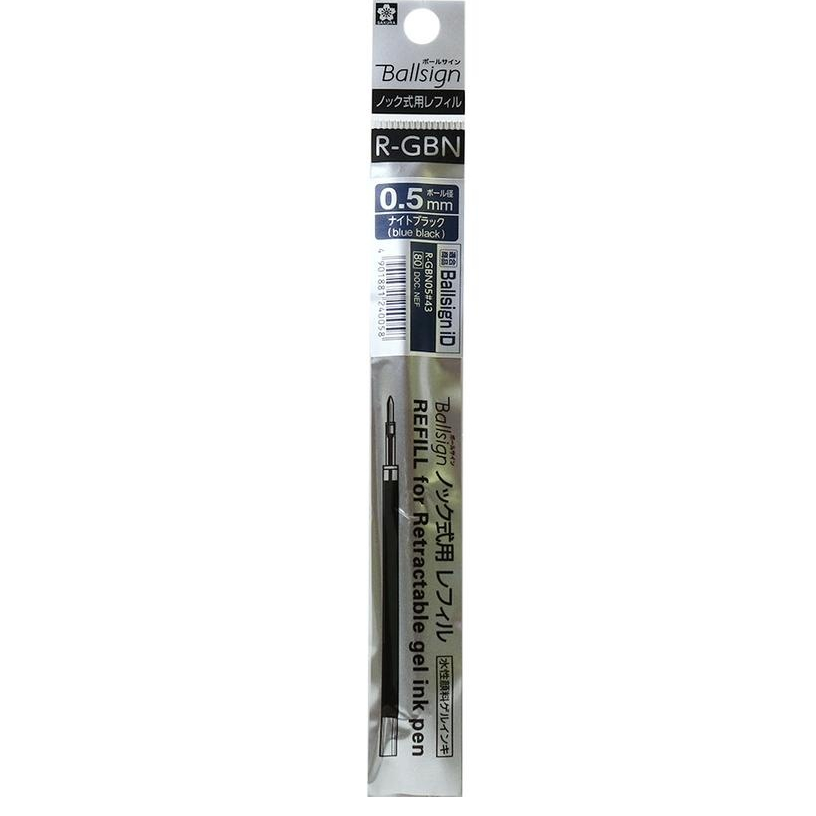 

Gramedia Surabaya - Isi Pulpen / Refill Sakura Ballsign 0.5 BLUE BLACK /RGBN05-43