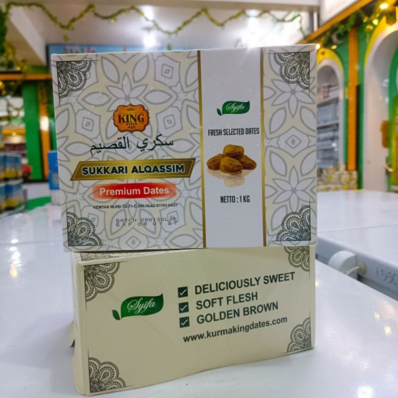 

kurma sukari king