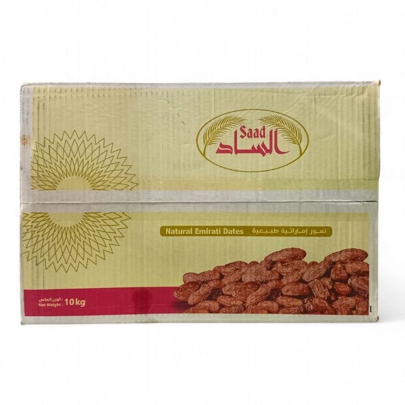 

kurma emirates gold/sayer saad