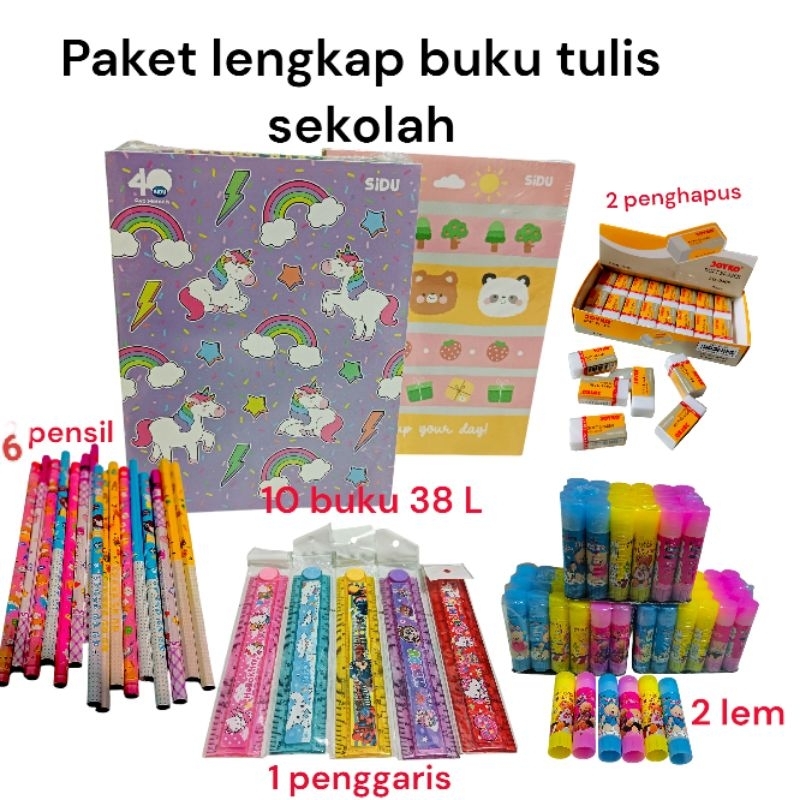 

(PROMO) PAKET LENGKAP BUKU TULIS SIDU ISI 38 LEMBAR 1 PACK/ 10 BUKU FREE 6 pensil+ 2 lem+ 2 penghapus+ 1 penggaris