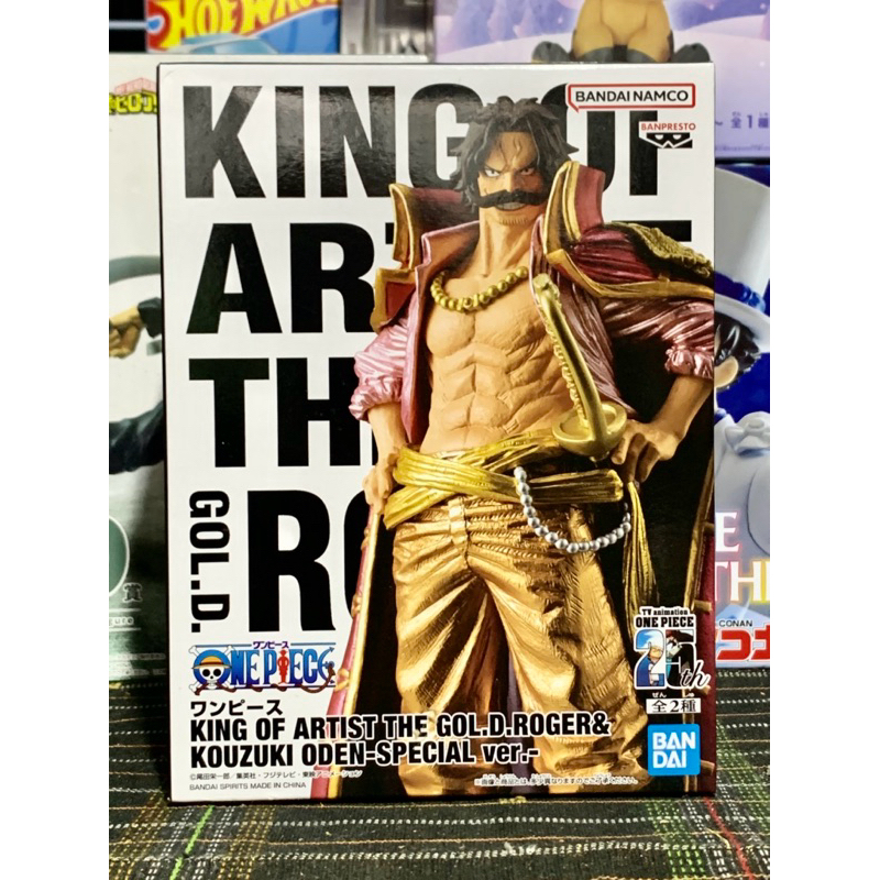 Figure One Piece King of Artist KOA The Gol. D. Roger Special Ver. A