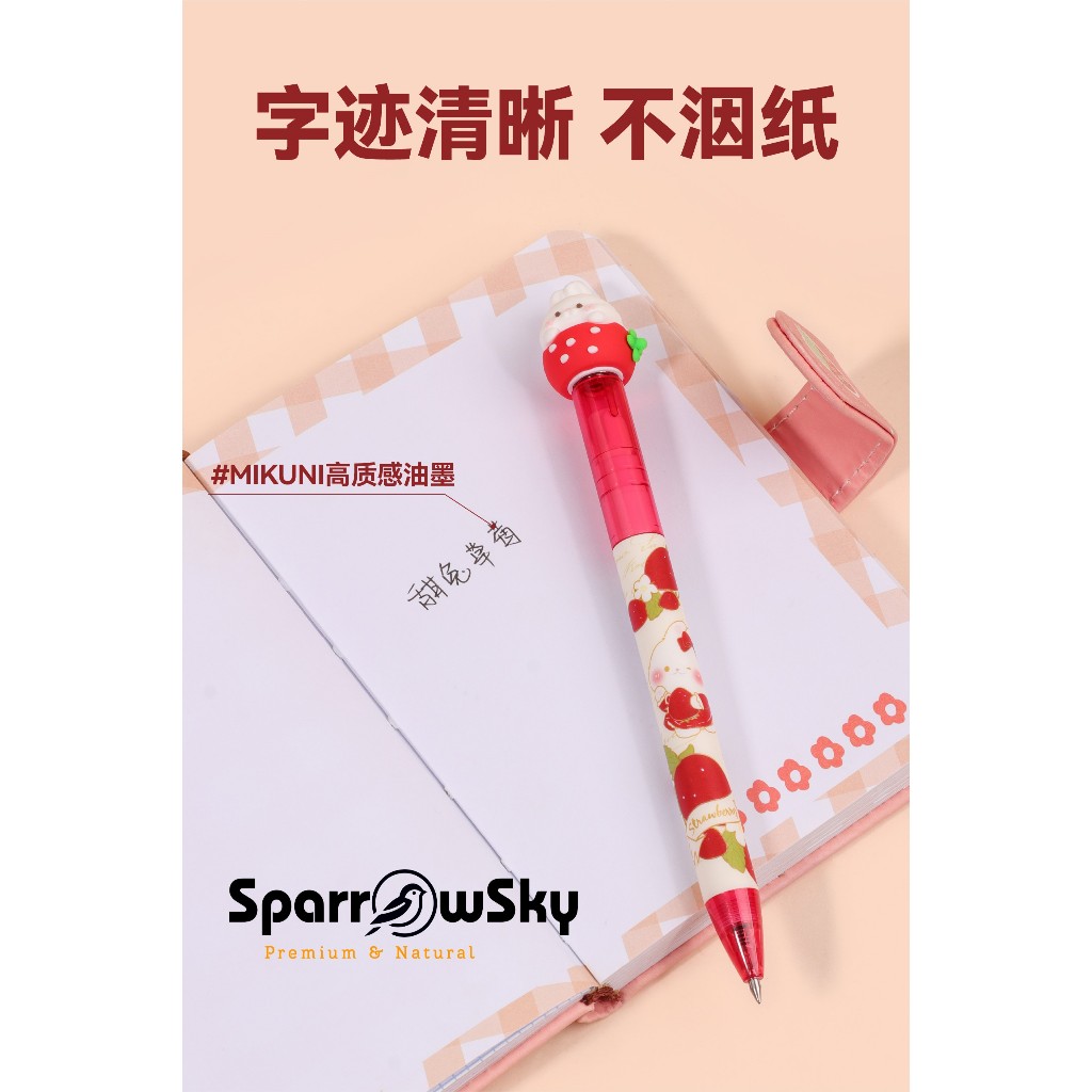 

SPARROW Pen SPINNING Silikon / Silicone Pen / Pen PUTAR Karakter Lucu Cantik RABBIT STRAWBERRY (8092)