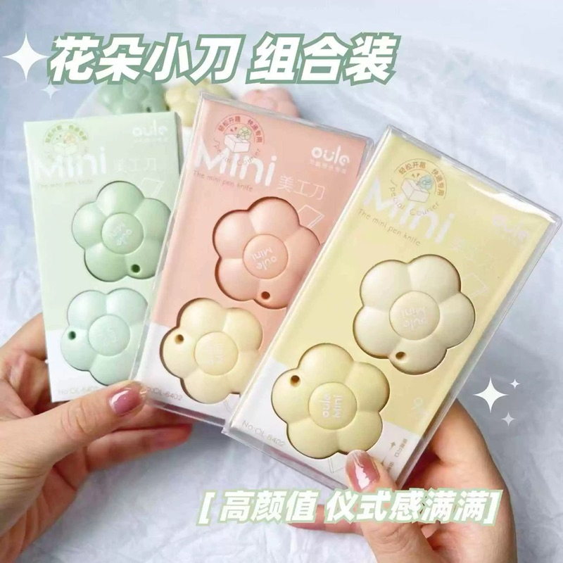

Cutter Mini Portable 2pcs Cutter Bentuk Bunga Pemotong Kertas Cutter Lucu Bentuk Flower Warna Pastel Untuk Unboxing Paket