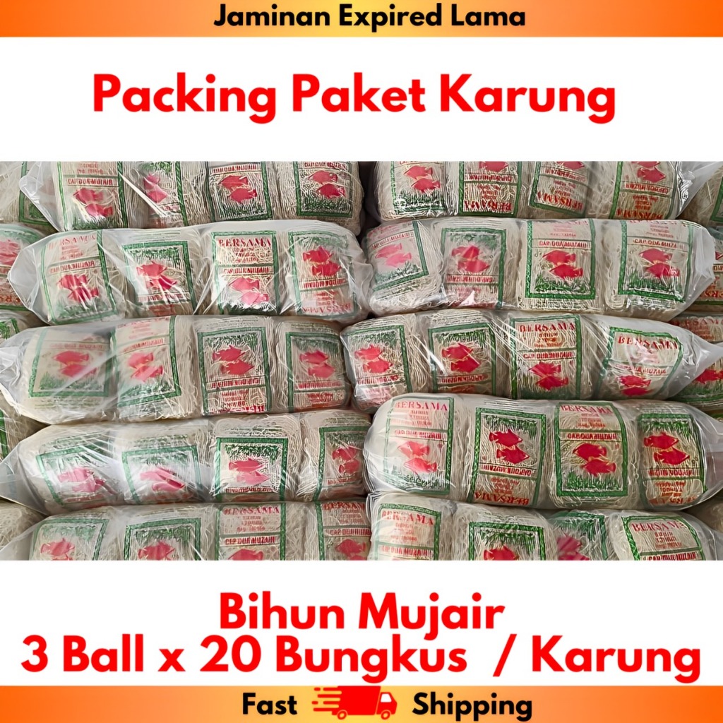 

Bihun Mujair 300gr x 20 Bungkus x 3Ball / Karung