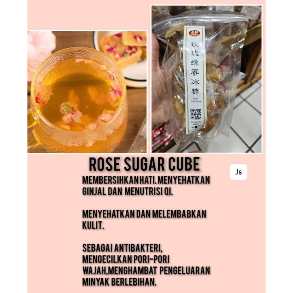 

CHENG WOH ROSE SUGAR CUBE