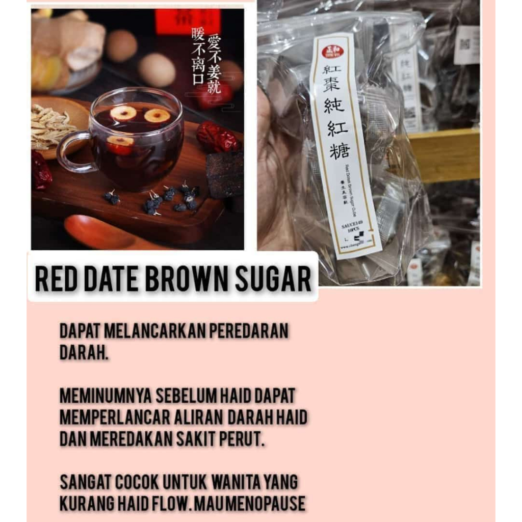 

CHENG WOH RED DATES BROWN SUGAR CUBE - jastip penang