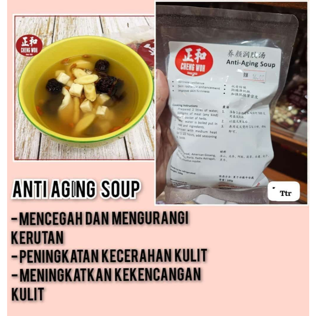 

CHENG WOH ANTI AGING SOUP - jastip penang