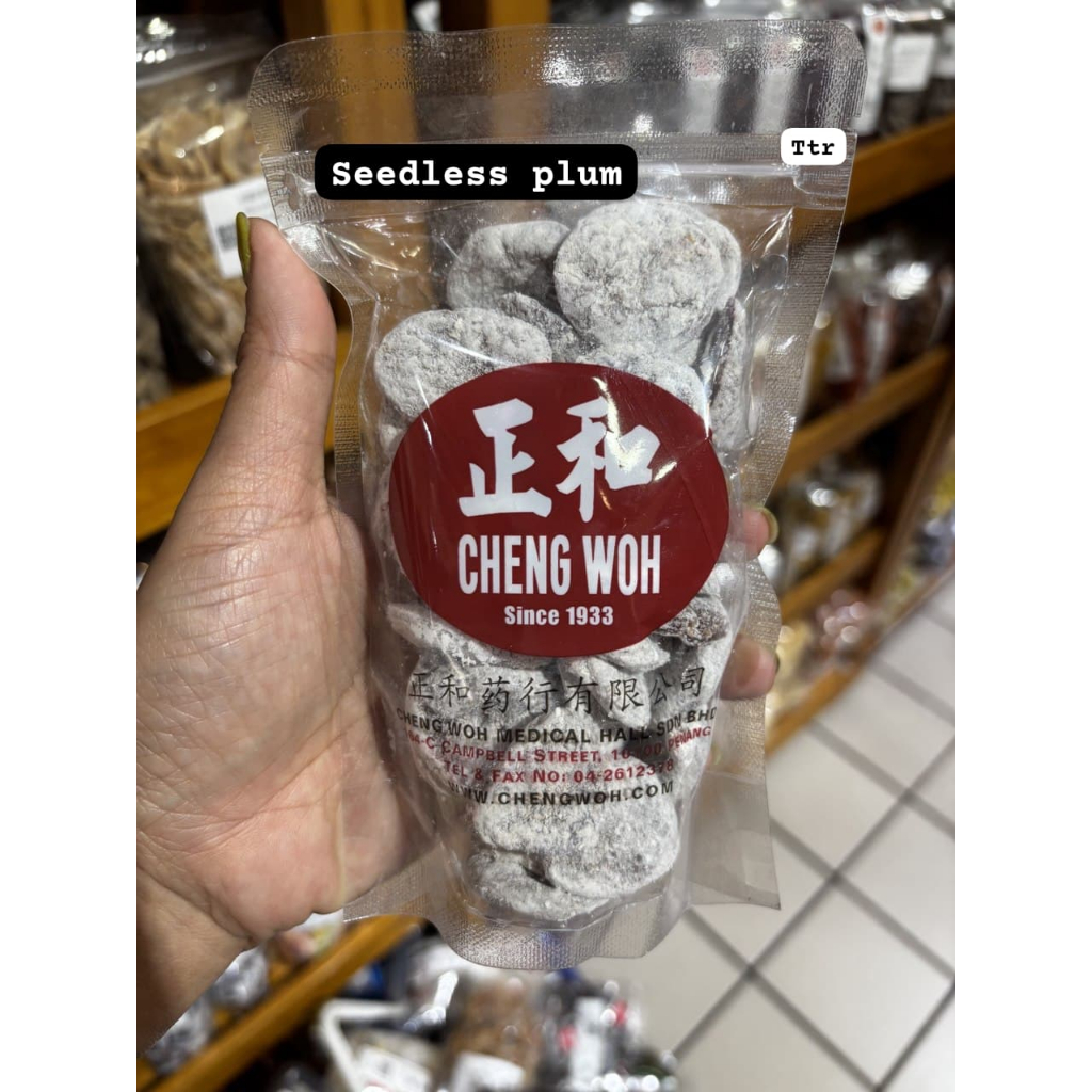 

CHENG WOH Seedless plum - jastip penang