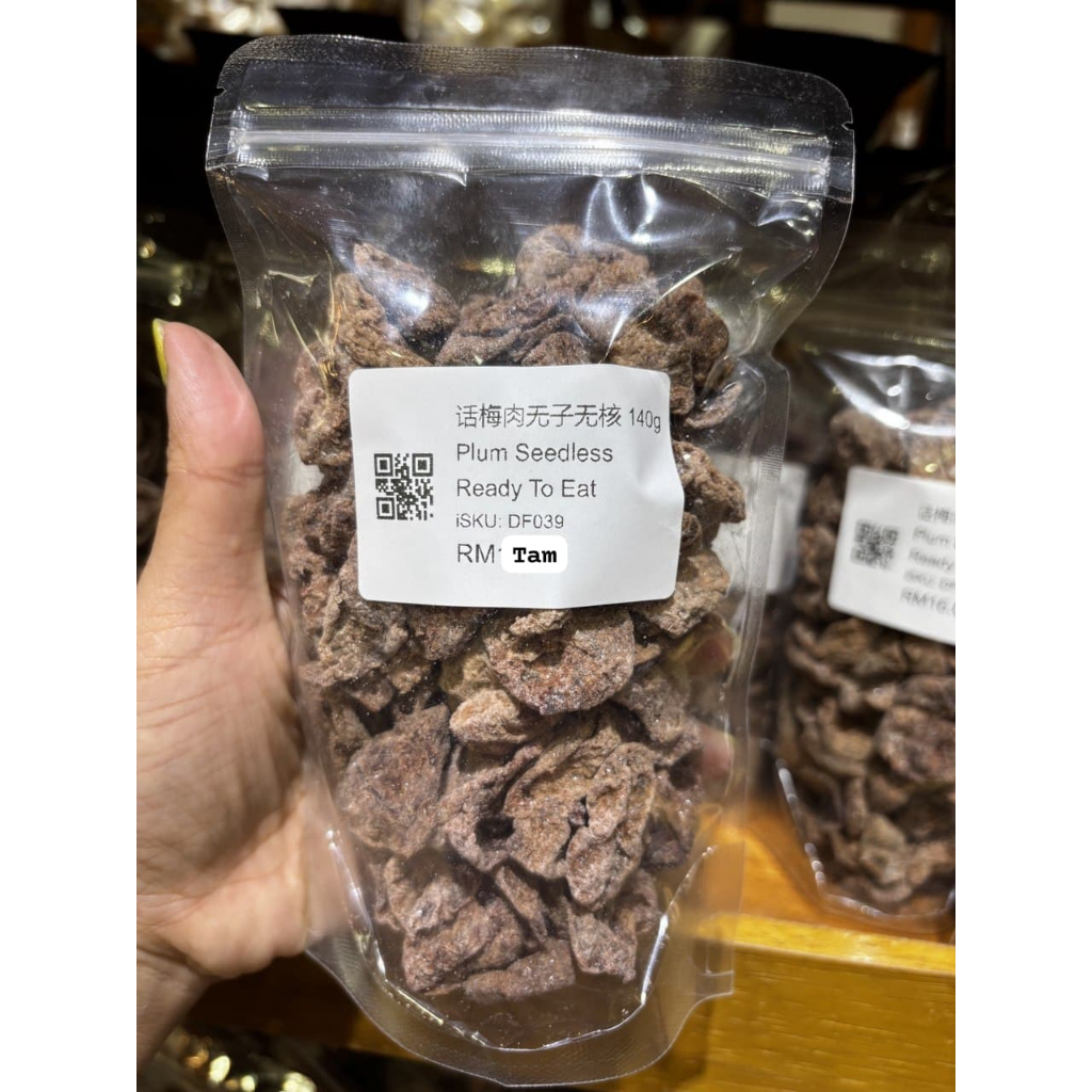 

CHENG WOH Plum seedless - jastip penang